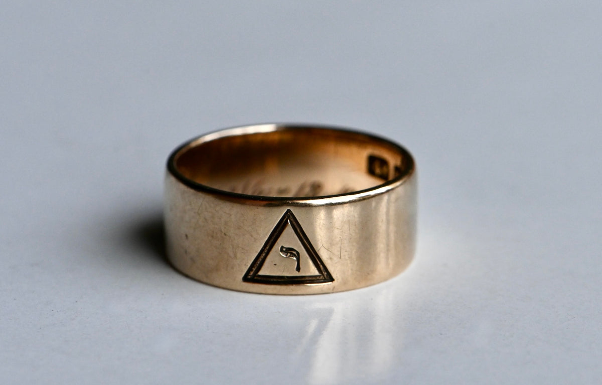 Antique 1920s 14K 14th degree Scottish Rite Masons ring with Latin
